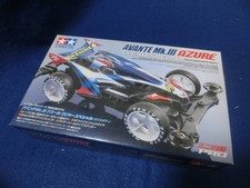 Avante MkIII Azure Clear