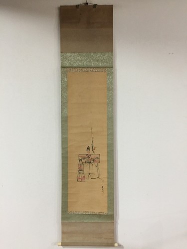 N1182 vintage rouleau - n1182, papier