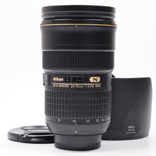 Objectif nikon nikkor - objectif,