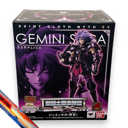 Bandai gemini saga surplice - bandai,