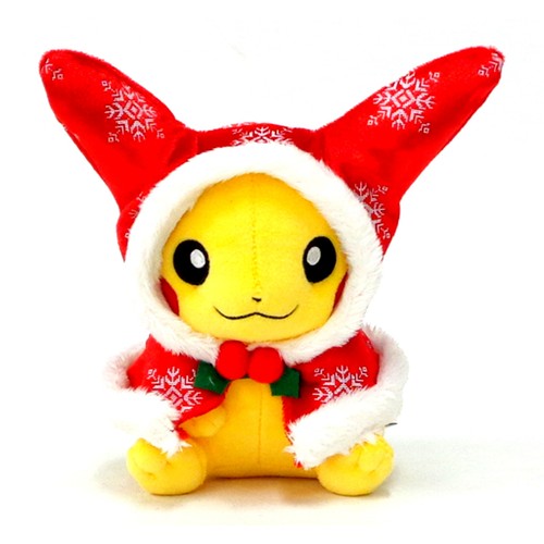 Peluche illumination noël - peluche,
