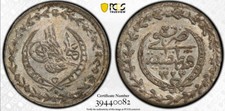 TURKEY - OTTOMAN , 10 PARA