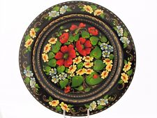 Assiette décorative murale D 22 bois peint main laqué signé artisanat ukrainien