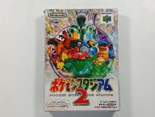 POCKET MONSTERS POKEMON