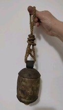 Cloche Sonnaille Très