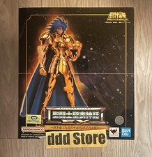 Bandai Saint Cloth Myth EX