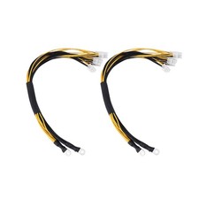 Fil de Sortie 1200W 1600W