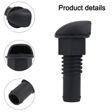 Ventilation réservoir