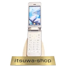 Téléphone à clapet Android