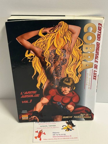 Manga cobra the space - the, pirate