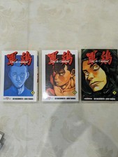 Manga Coq de Combat – Tome 1