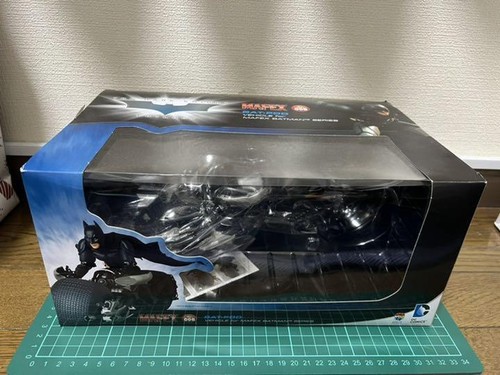 Figurine pvc mafex - mafex, the