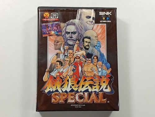 Garou densetsu special fatal - densetsu, (fatal