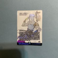 MTG FF Butts Krauser Winota Troop Leader Foil Card Magic The Gathering Final Fan