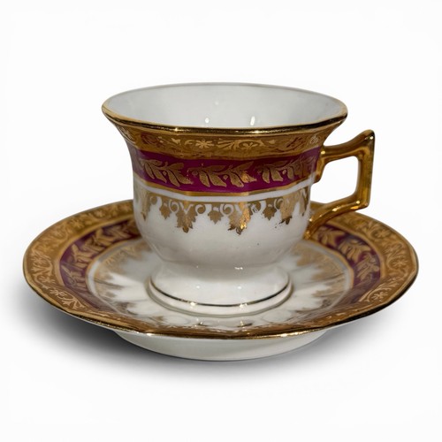 Tasse moka porcelaine - tasse,