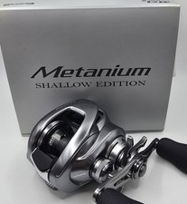 Moulinet droit Shimano 22