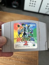POKÉMON POCKET MONSTERS STADIUM 2 NINTENDO 64 NTSC-JAPAN EN LOOSE