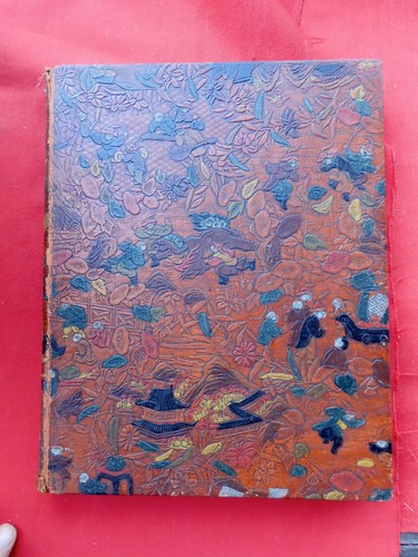 Reliure japonisante rare - reliure,