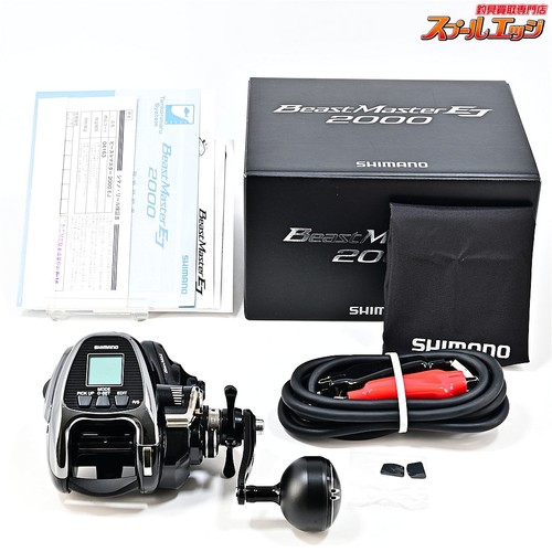 Moulinet électrique shimano - électrique,