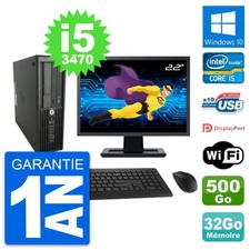 PC HP Z220 SFF Ecran 22" Core