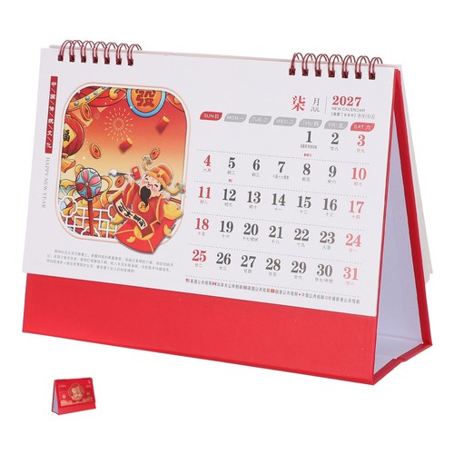 Calendrier bureau sculpté - de,