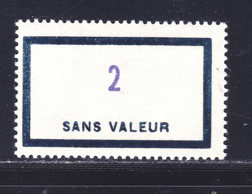 France timbre fictif f153 - timbre,