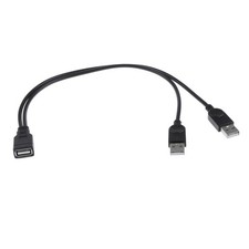 Répartiteur USB câble de données de charge femelle à 2port mâle (seulement