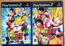 DRAGON BALL Z BUDOKAI TENKAICHI 2 BOÎTE VIDE SANS NOTICE & 3 AVEC NOTICE PS2 FRA