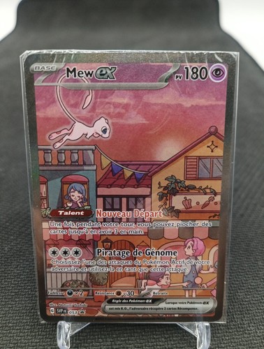 Mew 053 promo carte - ex,