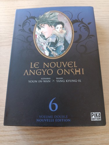 Vends manga nouvel angyo - vends, le