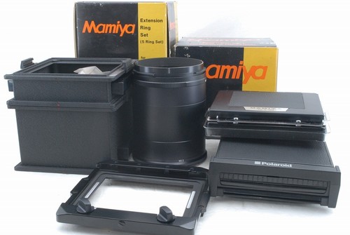 Adaptateur mamiya comme - mamiya, m
