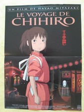 Le Voyage de Chihiro - Hayao