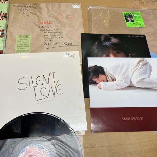 Akina nakamori silent - akina, lp