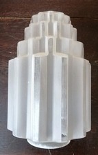 AR - Globe lustre  plafonnier