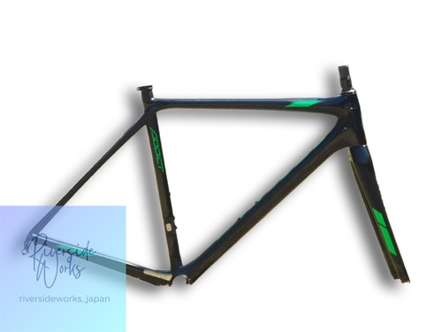 Cadre carbone pour vélo - cadre,