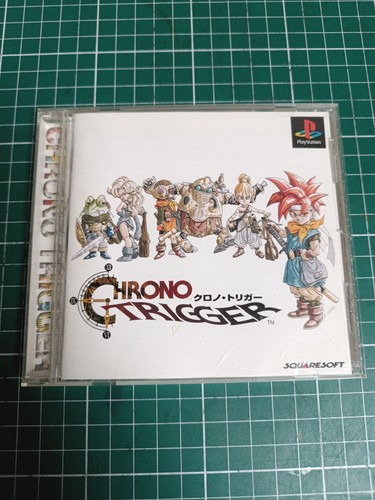Ps1 playstation chrono - playstation, 1