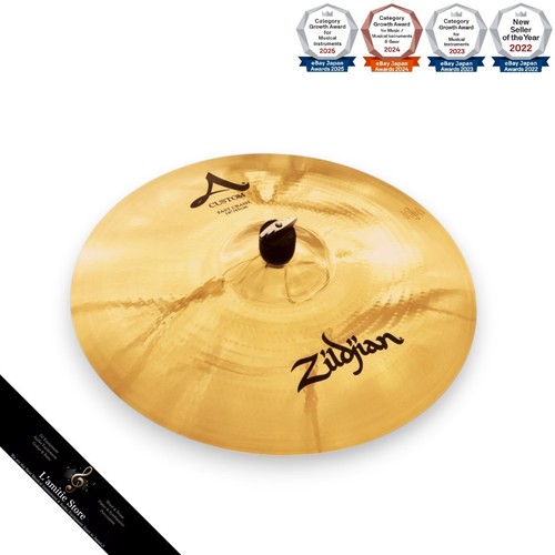 Zildjian custom fast crash - custom,