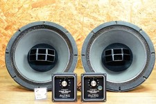 Paire d'enceintes Altec Lansing 604-8G 8 Ohms vintage testées au Japon foncti...