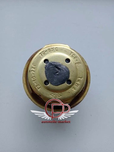 Uaz 469 452 thermostat - 469,,