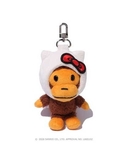 Porte clés peluche bathing - porte-clés, a