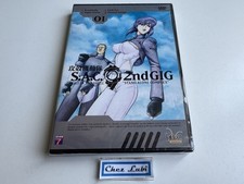 Ghost In The Shell Stand Alone