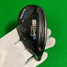 TaylorMade SIM2 Rescue Hybrid