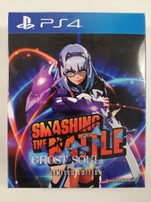 SMASHING THE BATTLE GHOST SOUL