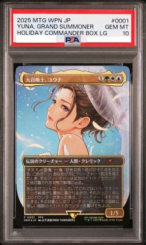Mtg yuna grand - yuna, foil