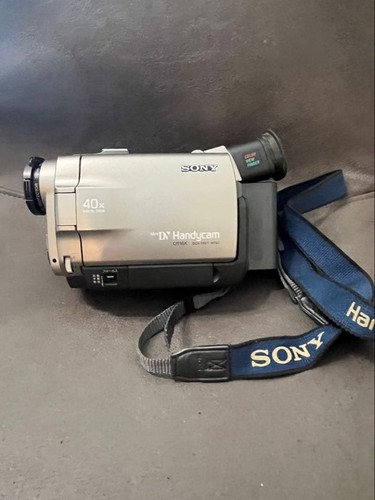 Sony dcr trv7 - sony, caméra