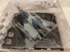 Dassault Mirage 2000 C Armée