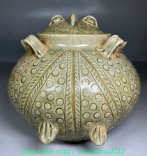 6.4'' Old Song Dynasty Yue