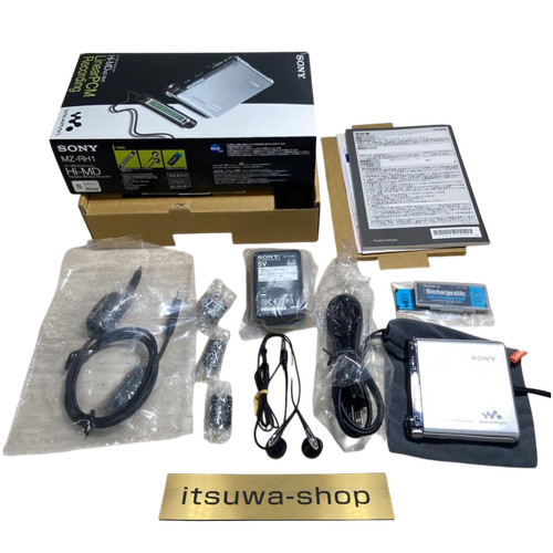 Sony rh1 md walkman - hi-md,