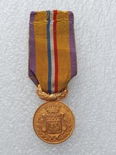 Médaille des Sauveteurs