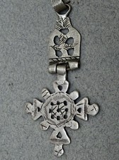 OLD COPTIC CROSS ETHIOPIA